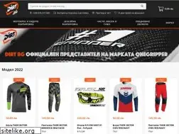 Sites similar to dirt.bg