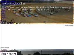 Sites similar to dirtfan.com