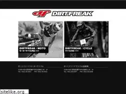 Sites similar to dirtfreak.co.jp