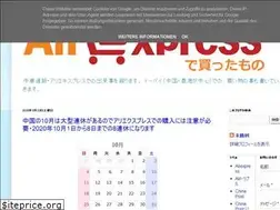 Sites similar to dirtmishouri.blogspot.com