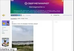Sites similar to dirty.ru