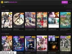 Sites similar to dirtyanime.su
