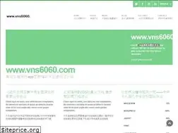 Sites similar to dirtyworldnews.com