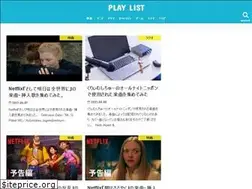 Sites similar to dirtyyoungman.com