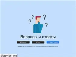 Sites similar to dirvision.ru