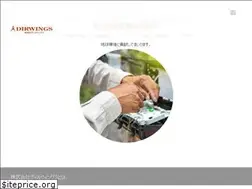 Sites similar to dirwings.com
