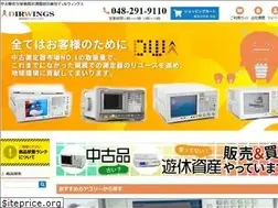 Sites similar to dirwings.shop