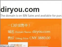 Sites similar to diryou.com