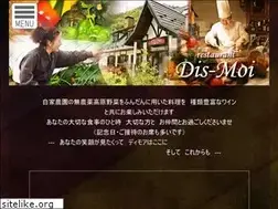 Sites similar to dis-moi.info