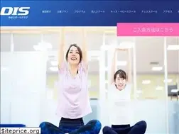 Sites similar to dis-spo.jp