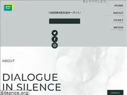 Sites similar to dis.dialogue.or.jp