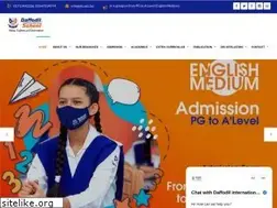 Sites similar to dis.edu.bd