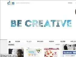 Sites similar to dis.ne.jp
