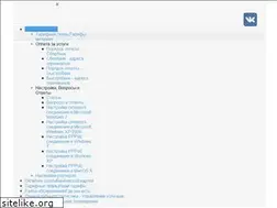 Sites similar to dis.net