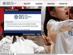 Sites similar to dis.sc.kr