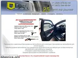 Sites similar to disa.ru