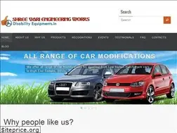 Sites similar to disabilityequipments.in