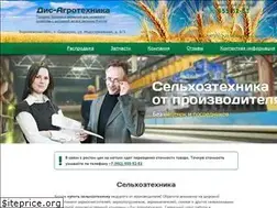 Sites similar to disagro.ru