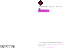 Sites similar to disale.com.ua