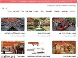 Sites similar to disamag.com
