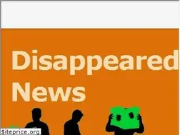 Sites similar to disappearednews.com