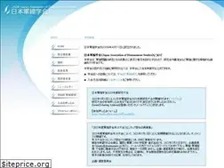 Sites similar to disarmament.jp