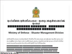 Sites similar to disastermin.gov.lk