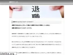 Sites similar to disastervolunteers.org