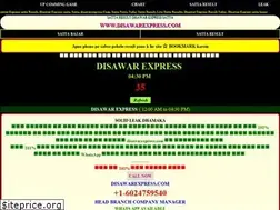 Sites similar to disawarexpress.com