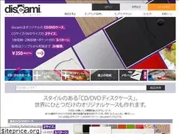Sites similar to discami.net