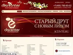 Sites similar to discenter.ru