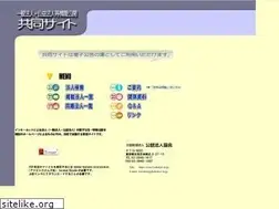 Sites similar to disclo-koeki.org