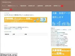 Sites similar to disclosure.tokyo