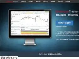 Sites similar to disclosuretracker.com