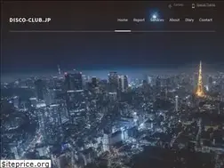 Sites similar to disco-club.jp