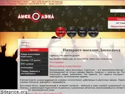 Sites similar to discoland.by