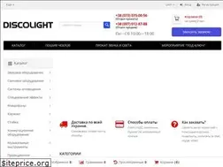 Sites similar to discolight.com.ua