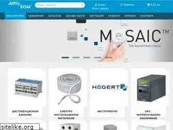 Sites similar to discom-bg.com