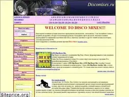Sites similar to discomixes.ru