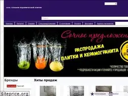 Sites similar to discont-plitki.ru
