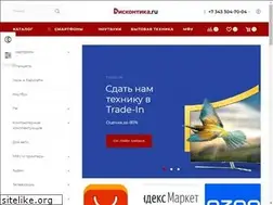 Sites similar to discontica.ru