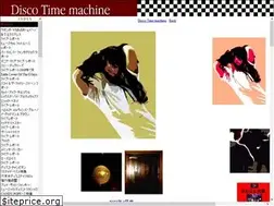 Sites similar to discotimemachine.com