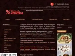 Sites similar to discount-ceramica.ru
