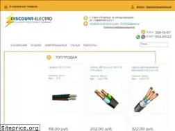 Sites similar to discount-electro.com