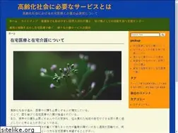 Sites similar to discount-tablet.com