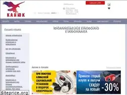 Sites similar to discount-tools.ru
