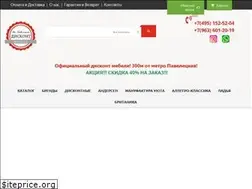 Sites similar to discount8marta.ru