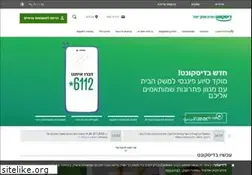 Sites similar to discountbank.co.il