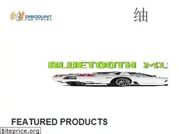 Sites similar to discountcarstereo.com