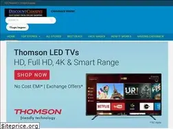 Sites similar to discountchahiye.com